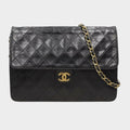 Chanel Matelassé Push-Lock Chain Shoulder Bag, Leather, Vintage, CHANEL