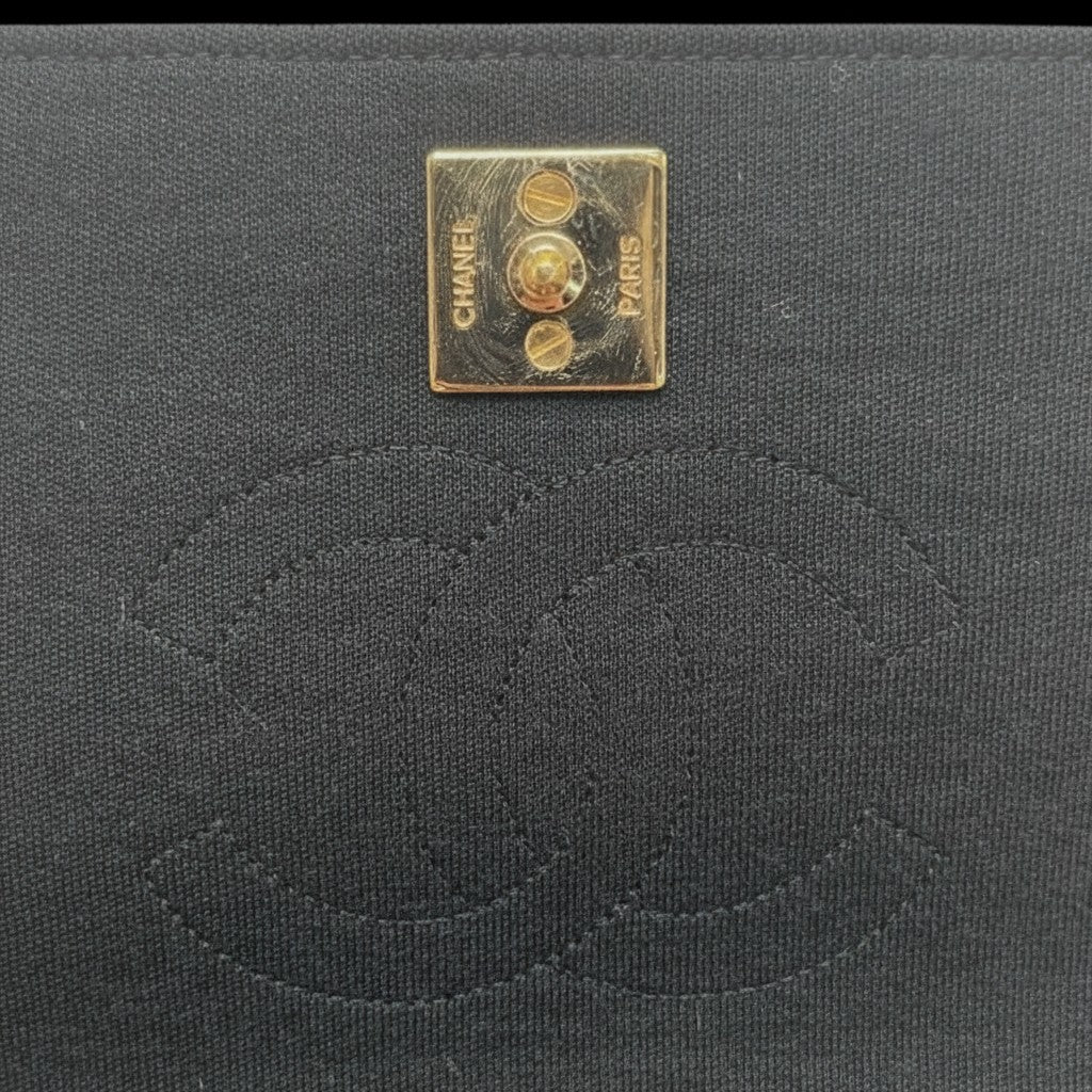 CHANEL Matelassé Push-Lock Cotton Chain Shoulder Bag