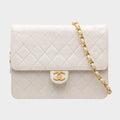 Chanel Leather Matelassé Push-Lock Chain Shoulder Bag White Tasche
