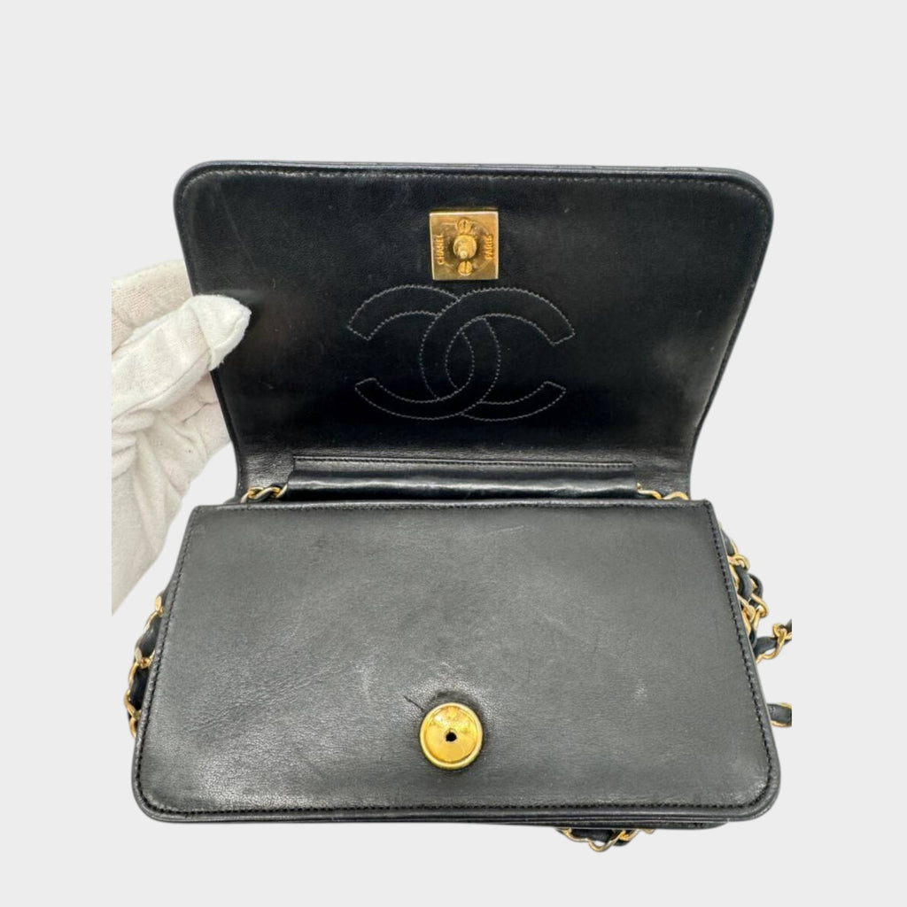 CHANEL Matelassé Coco Mark Push-Lock Chain Shoulder Bag