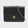 Chanel Matelassé Lambskin Push-Lock Chain Tasche Bag W22cm Black