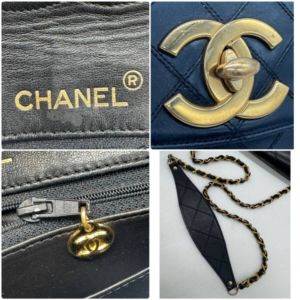 CHANEL Matelassé Bicolore Large Coco Mark Turnlock Tasche