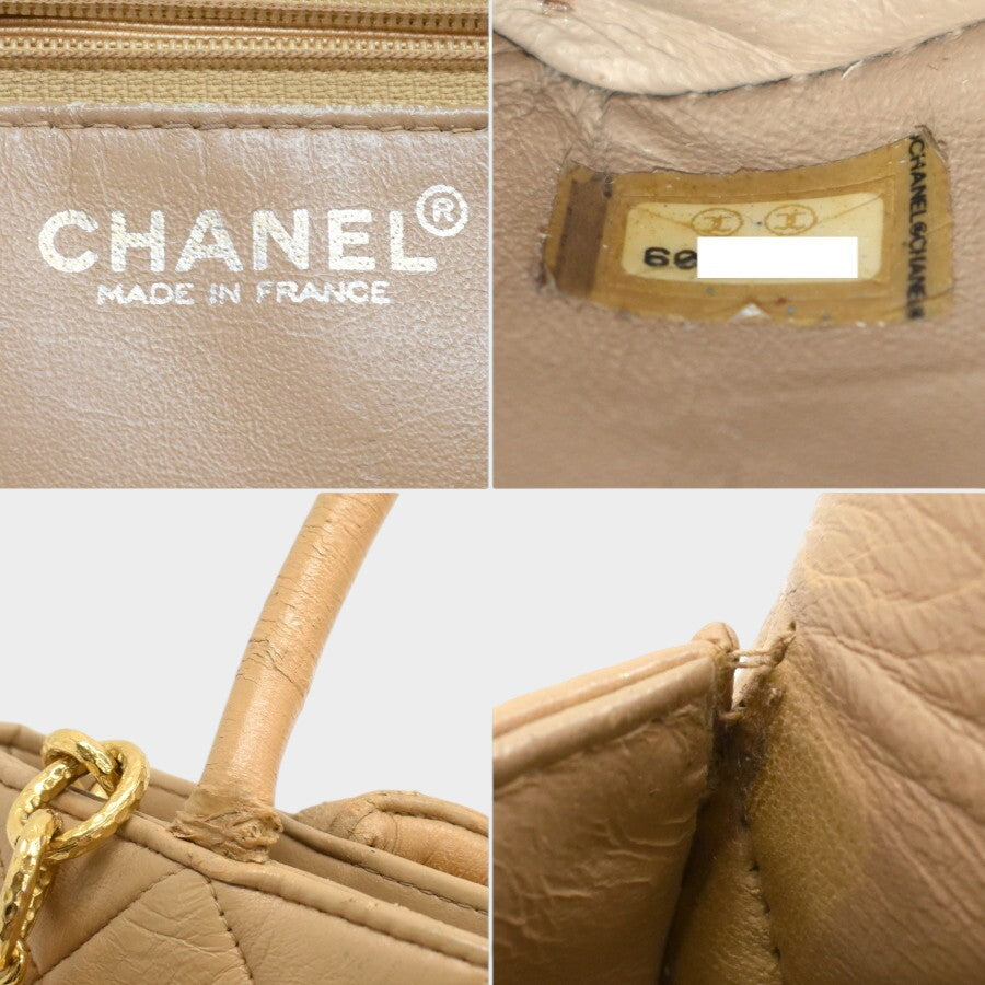 Chanel Reissue Tote Handbag Matelassé A01804 Lambskin Tasche
