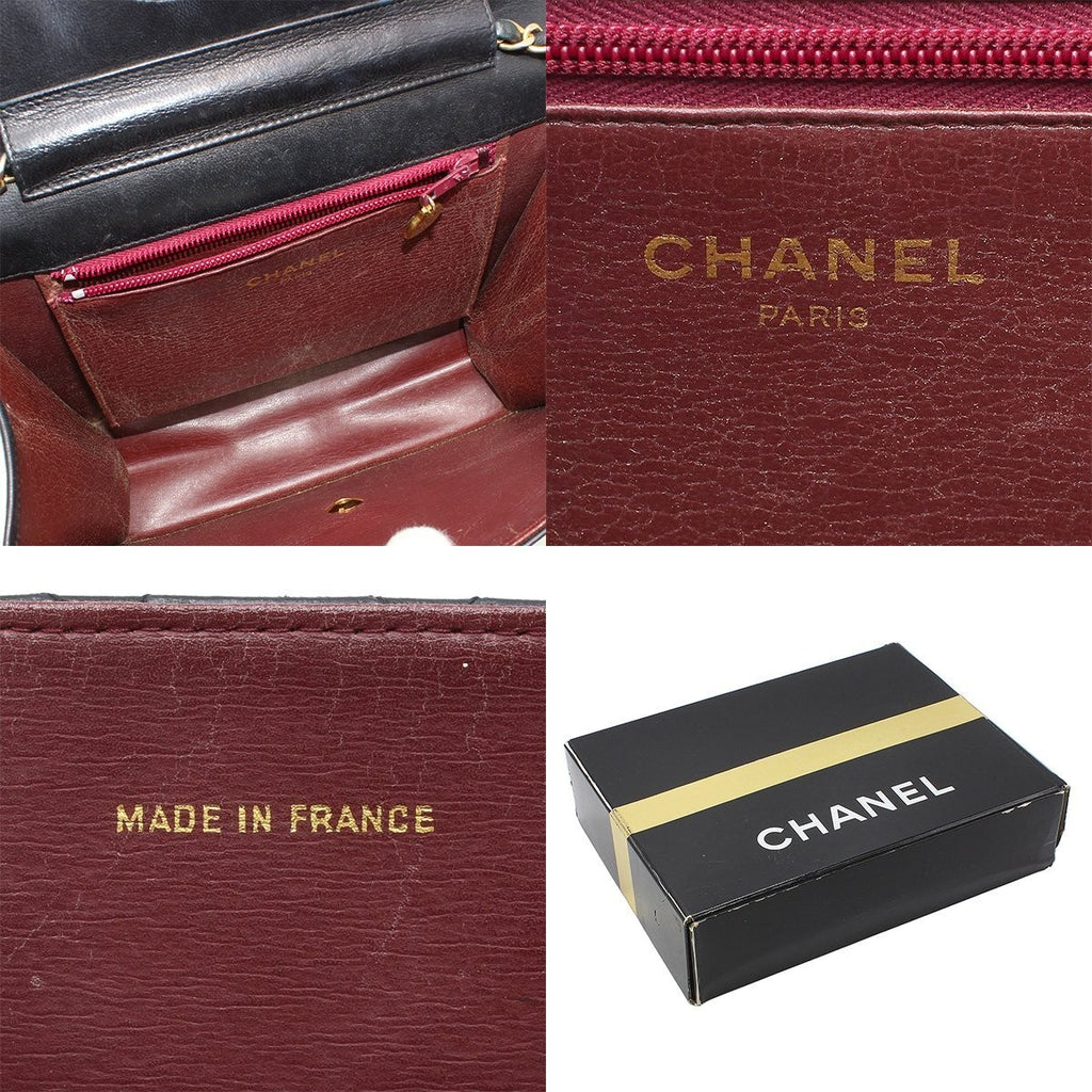 Chanel Matelassé Lambskin Push-Lock Chain Shoulder Tasche