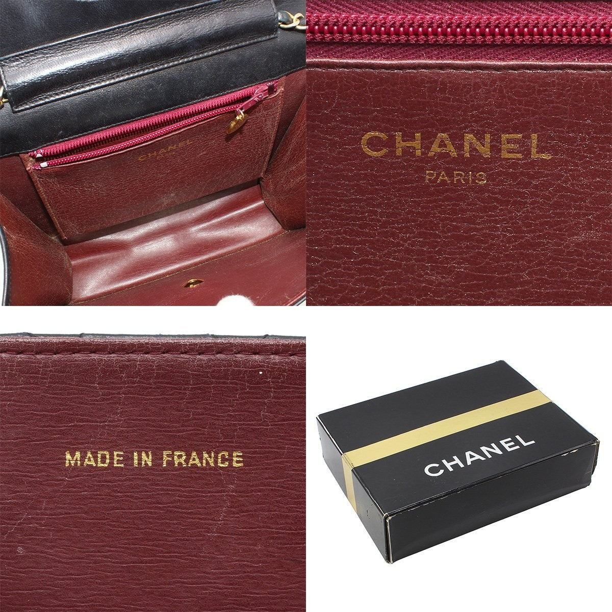 Chanel Matelassé Lambskin Push-Lock Chain Shoulder Tasche