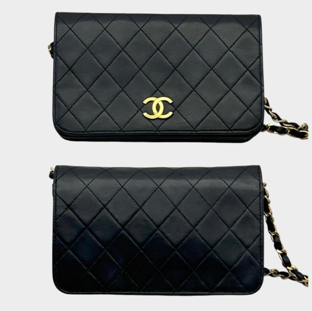 CHANEL Matelassé Mini Push-Lock Chain Shoulder Bag