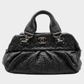 Excellent Condition CHANEL Coco Mark Matelassé Tasche