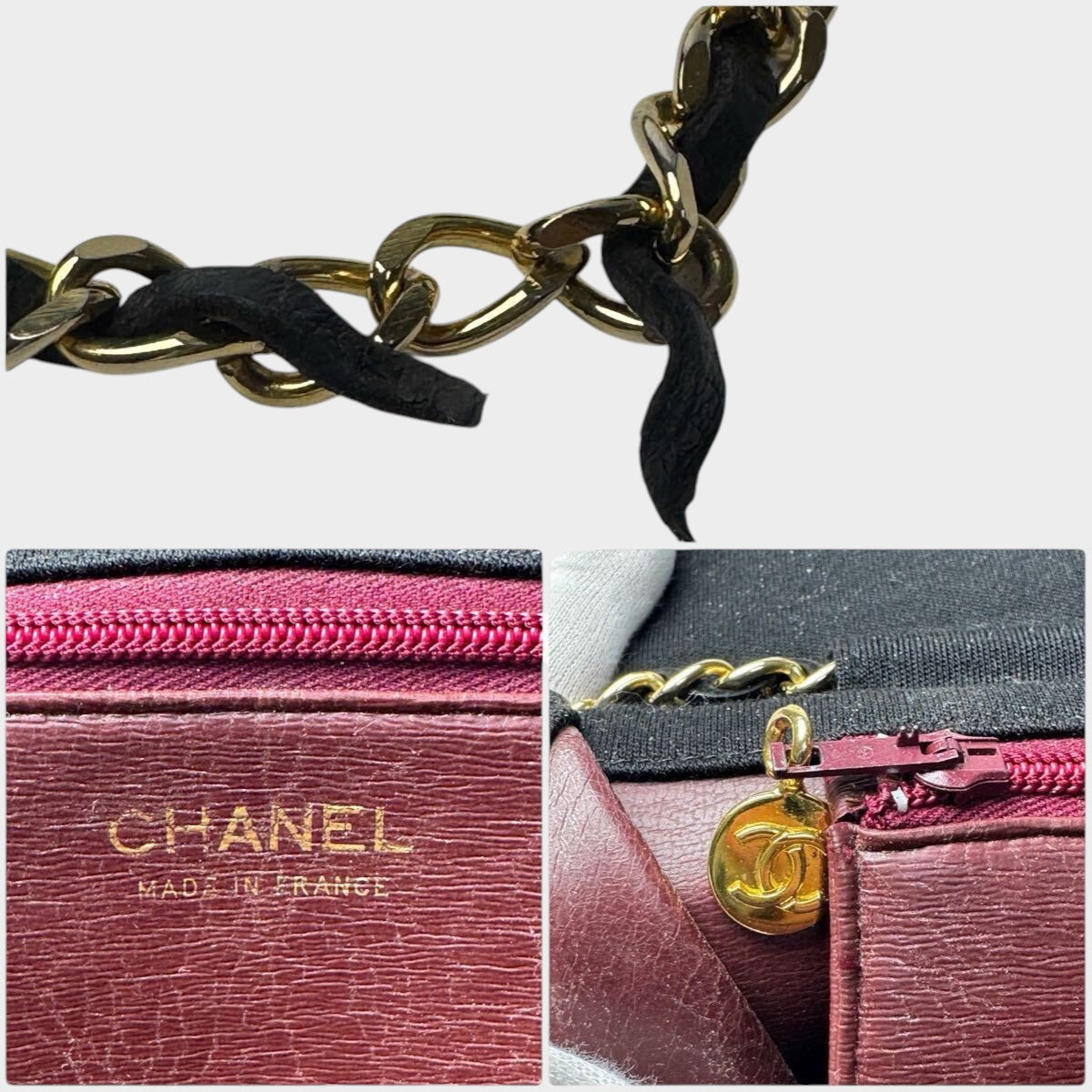 Chanel Matelassé Cotton Chain Shoulder Bag, Single Flap, Gold Hardware, Black
