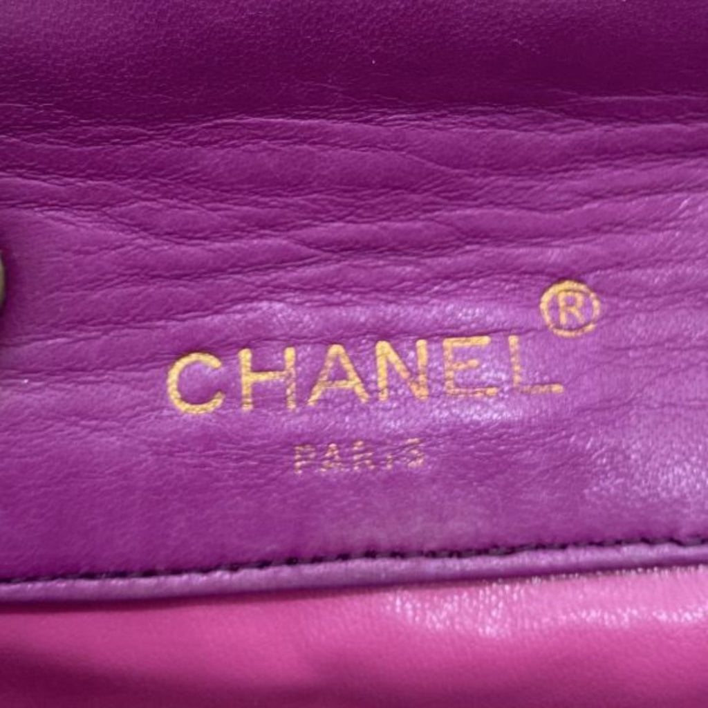Excellent Condition CHANEL Mini Matelassé Lambskin Chain Shoulder Bag Tasche