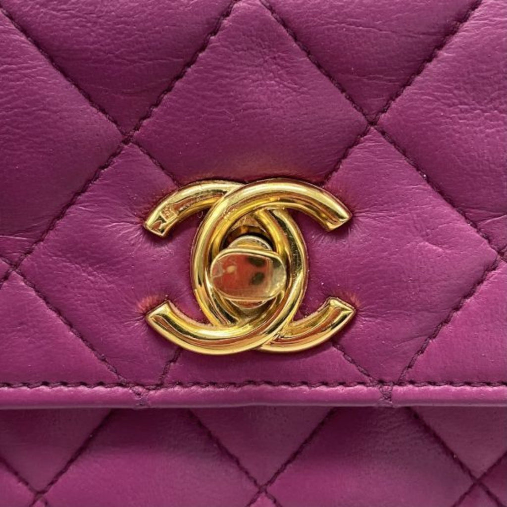 Excellent Condition CHANEL Mini Matelassé Lambskin Chain Shoulder Bag Tasche