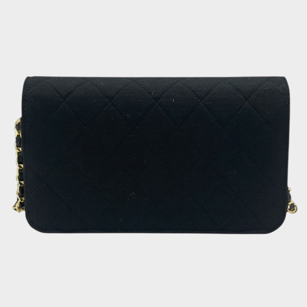 CHANEL Matelassé Push-Lock Cotton Chain Shoulder Bag