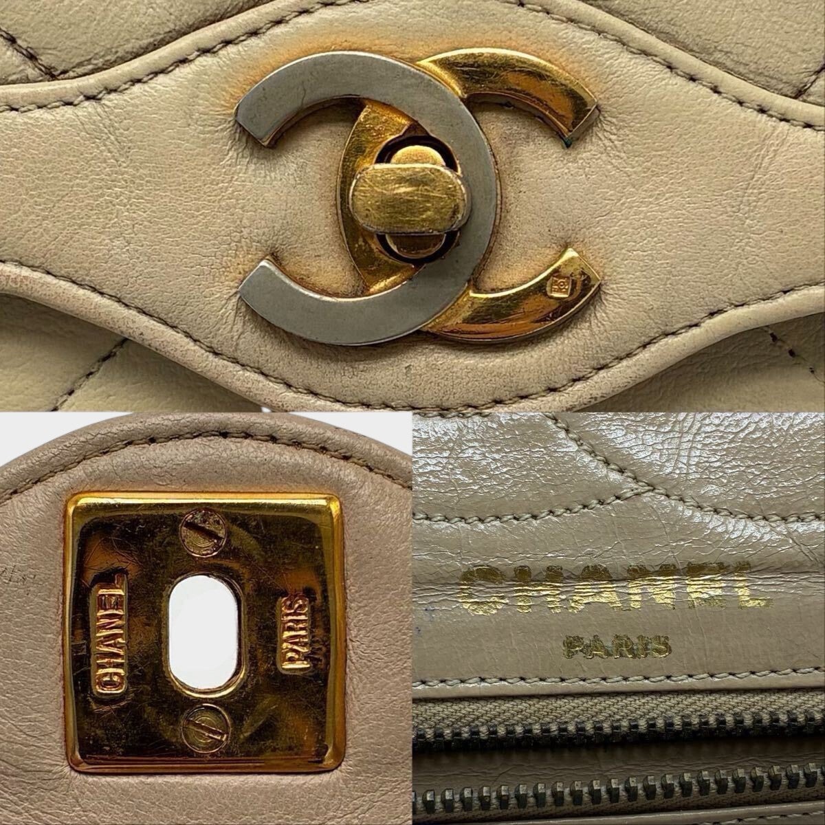 CHANEL Matelassé Chain Shoulder Bag, Double Flap, Lambskin, Turnlock Tasche