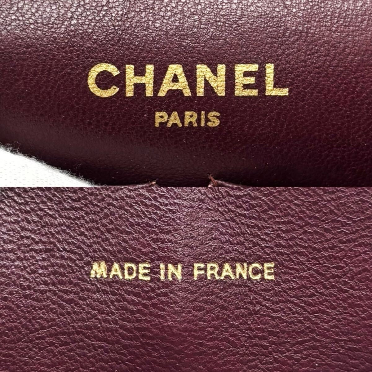 CHANEL Matelassé Double Flap Coco Mark Gold Chain Tasche