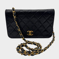 CHANEL Matelassé Coco Mark Push-Lock Chain Shoulder Bag