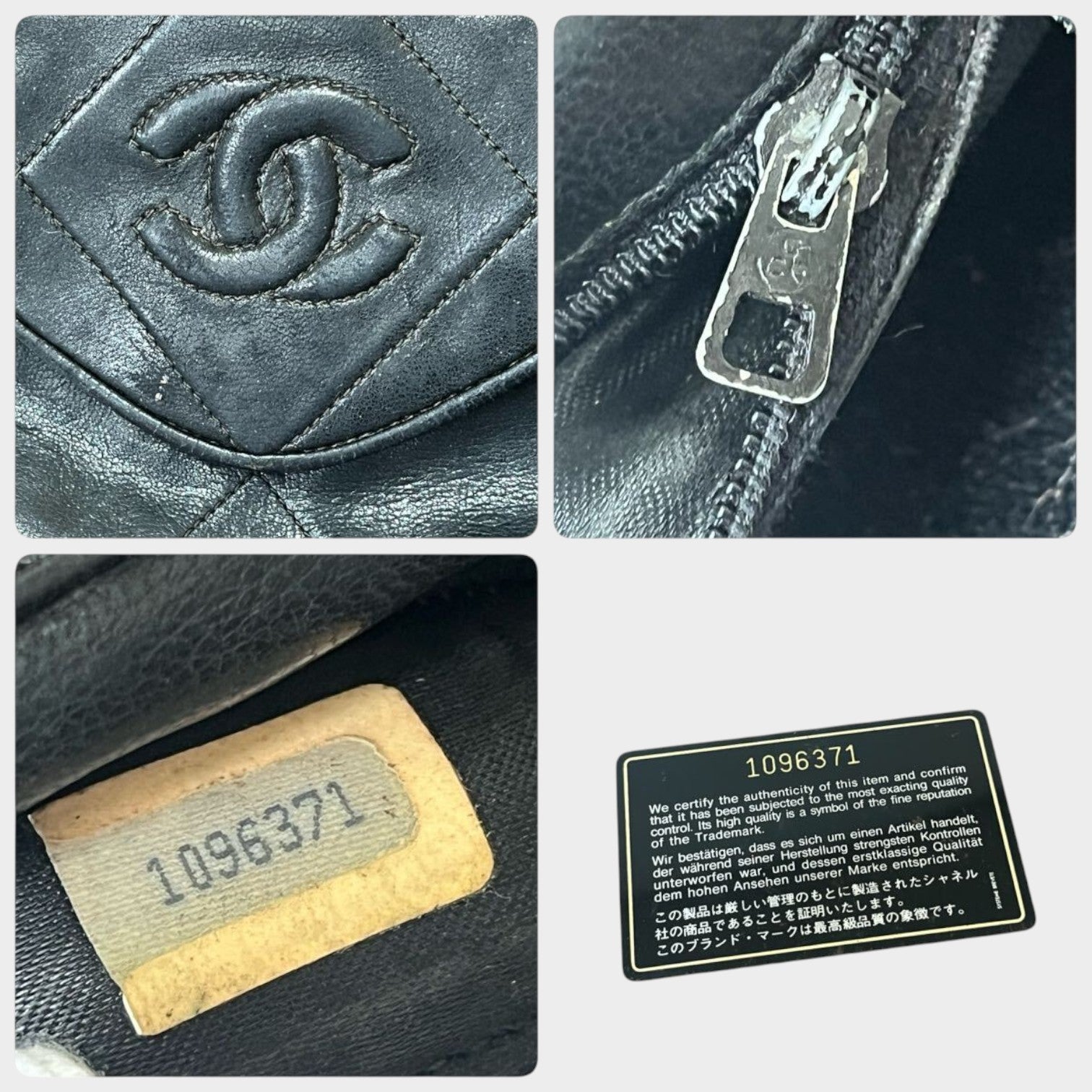 Chanel 1st series Lambskin Matelassé Coco Mark Chain Shoulder Bag Vintage