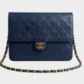 CHANEL Matelassé Coco Mark Push-Lock Chain Bag, Navy tasche