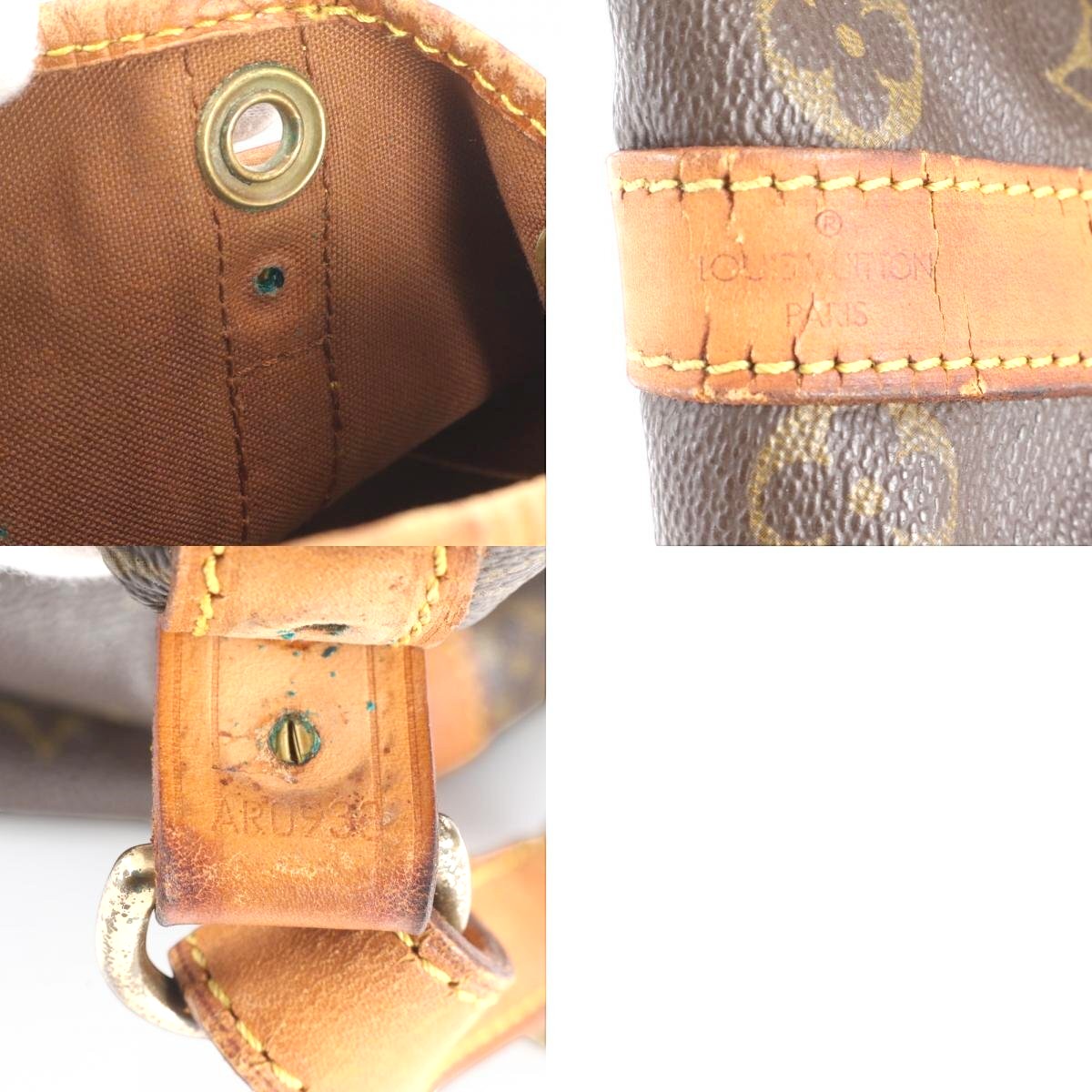 Louis Vuitton Monogram Petit Noe M42226 Leather Shoulder Bag, Handbag, Women's
