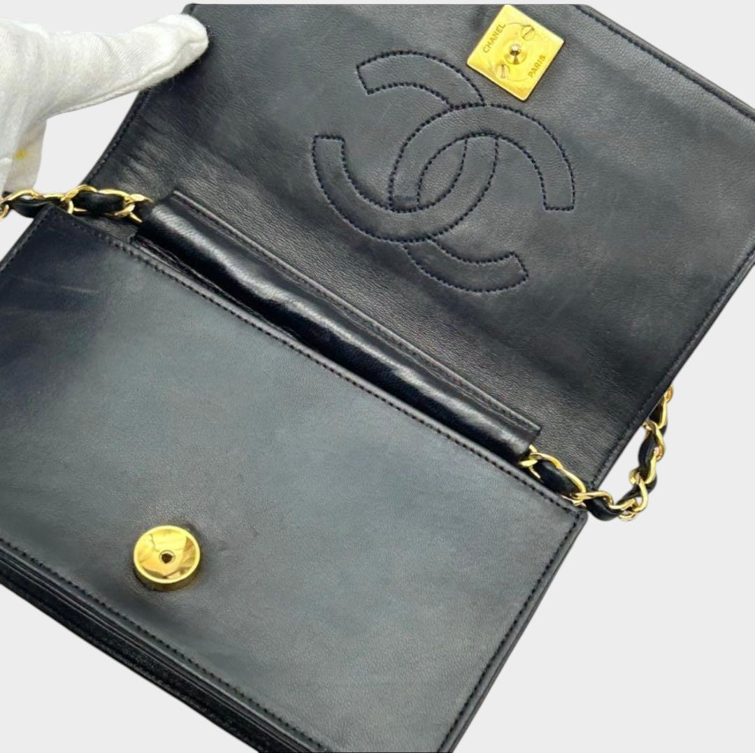 CHANEL Matelassé Mini Push-Lock Chain Shoulder Bag