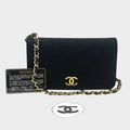 CHANEL Matelassé Push-Lock Cotton Chain Shoulder Bag