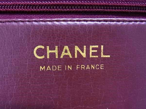 CHANEL Coco Mark Matelassé Canvas Shoulder Bag with Gold Hardware, Women's, Black