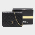 Chanel Matelassé Lambskin Push-Lock Chain Shoulder Tasche