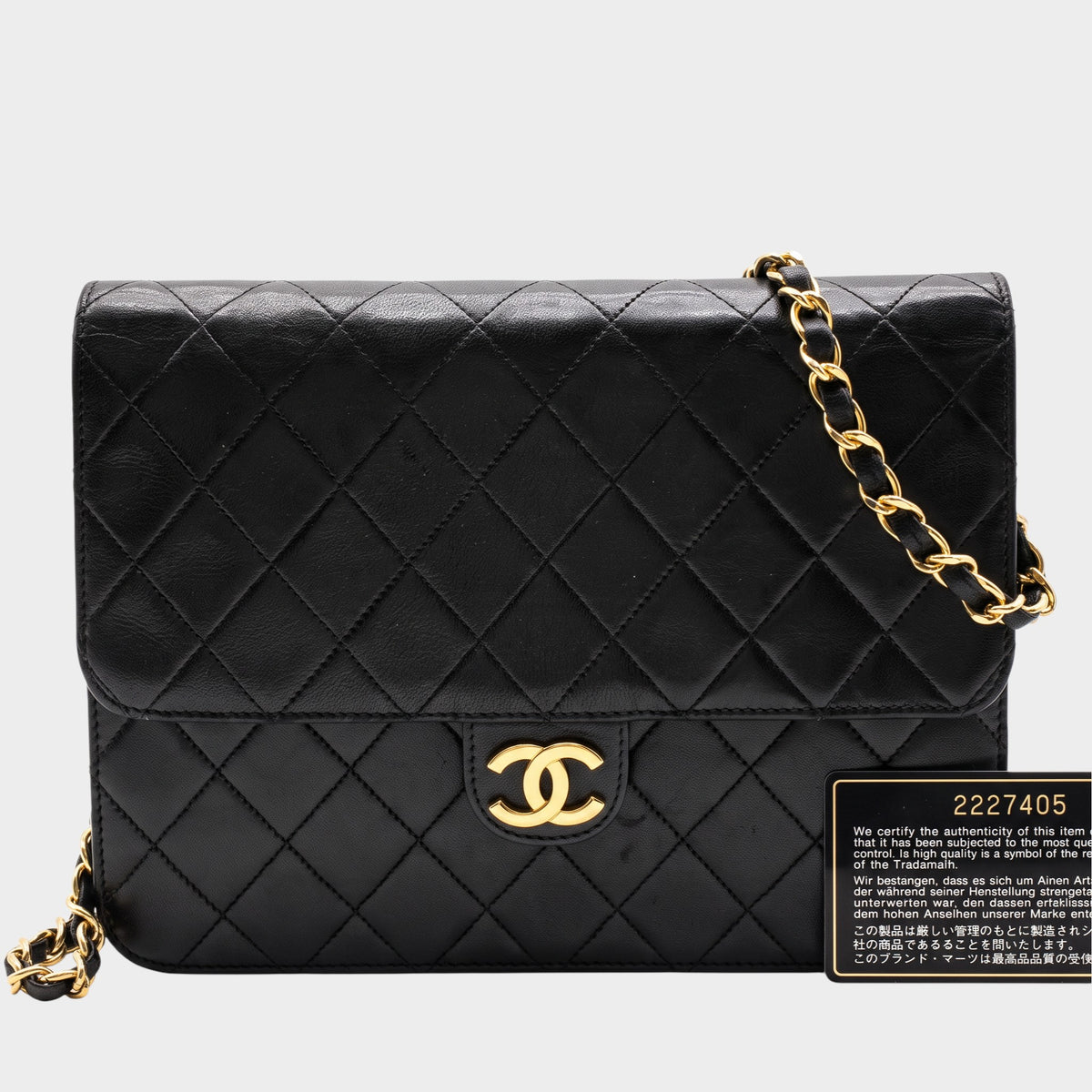 Excellent Condition CHANEL Coco Mark Lambskin Leather Tasche