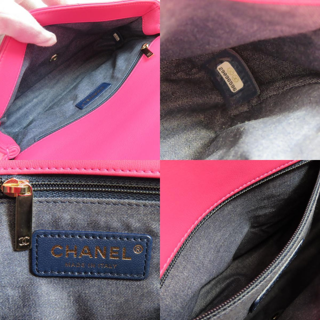 Chanel Excellent Condition Coco Mark Matelassé 2-Way Thick Chain Shoulder Bag Shoulder Bag