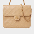 CHANEL Matelassé Chain Shoulder Bag, Beige Tasche, Coco Mark