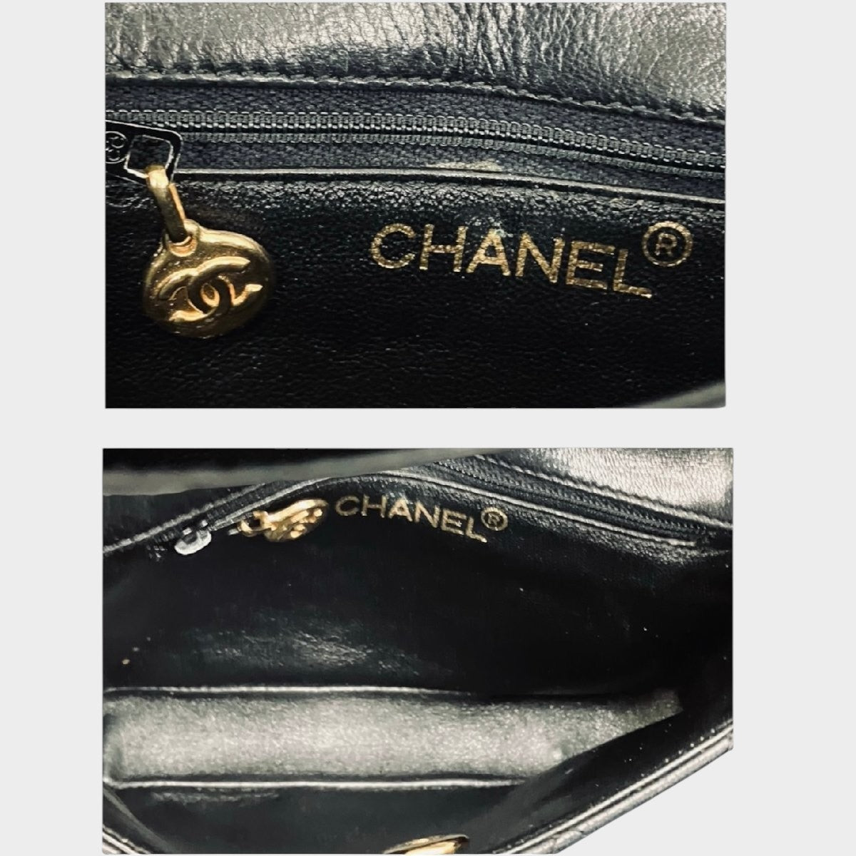 CHANEL Vintage Matelassé Waist Pouch with Reverse Coco Mark Tasche　