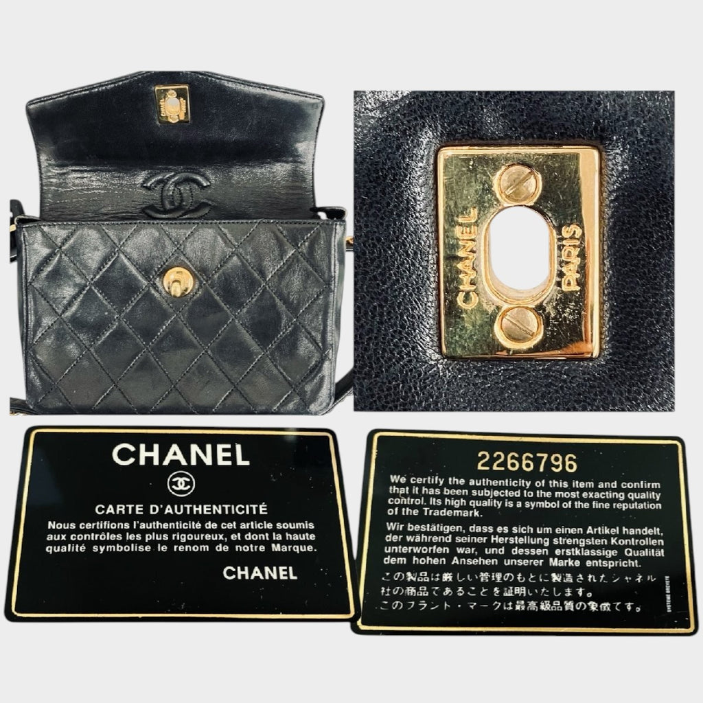 CHANEL Vintage Matelassé Waist Pouch with Reverse Coco Mark Tasche　