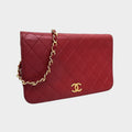 Excellent Condition Chanel Matelassé Large Coco Mark Push-Lock Lambskin Chain Shoulder Bag