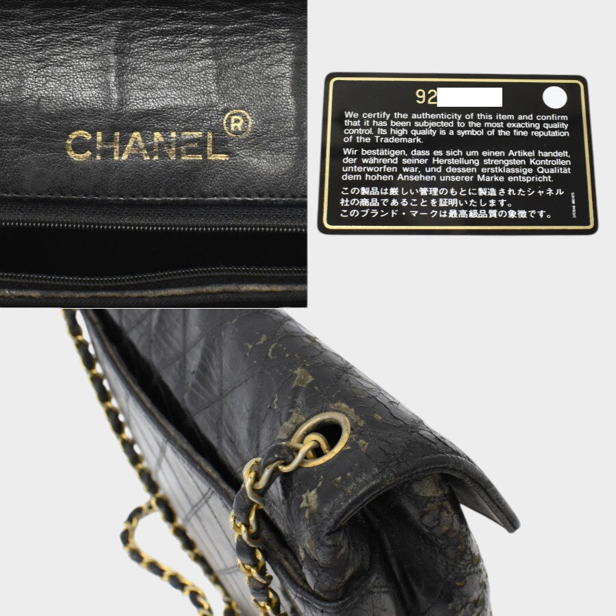 Chanel Chain Shoulder Bag, Large Coco Mark, Bicolore, Lambskin Leather, Black